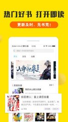 乐鱼体育全站app